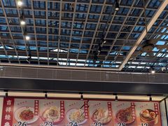 -吉祥馄饨(宁波高铁店)