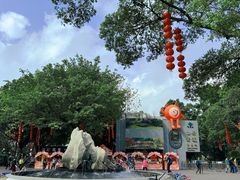 -广州市白云山风景名胜区