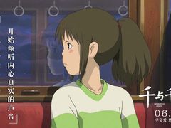 -哈艺时尚影城(海珠赤岗店)