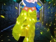 -瑶琳仙境