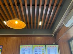 -华姐鸡粉(教育路店)