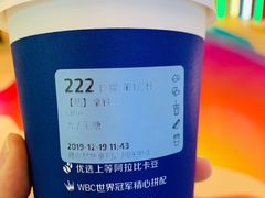 -瑞幸咖啡(解放碑英利大融城店)