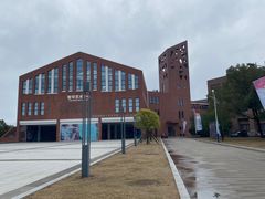 -景德镇陶瓷大学(湘湖校区)