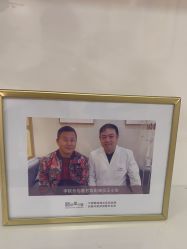 点击看大图 -熙朵美学植发连锁