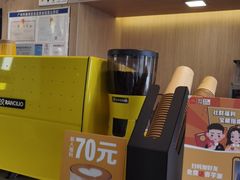 -麦当劳(万博一路天河城分店)
