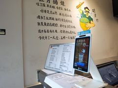 -咕摩柠·手打柠檬茶(金湖店)