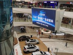-万达广场(大明宫店)