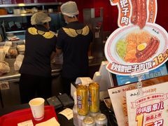 -和合谷(长虹桥店)