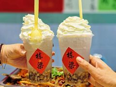 -刘栋梁大排档(淮海东路店)