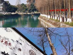 -蜀绣公园