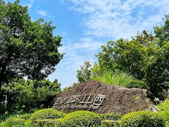 -金海湾滨江公园