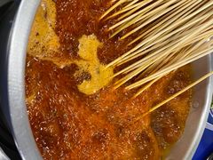 -马路边边串串香(空港新苑店)