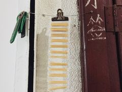 -老彬专工蚝烙糕粿