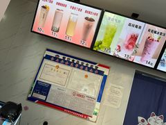 -陈老大冷饮厅(金街广场店)