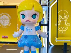-泡泡玛特POPMART(天环购物中心店)