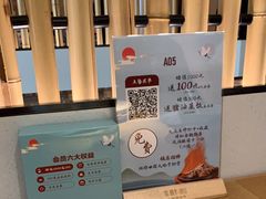 -蜜桃餐厅·伴山(海岸城店)