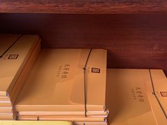 -西安市广仁寺