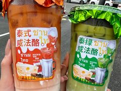-必点海鲜·海肠捞饭·鲅鱼水饺(滨江道店)