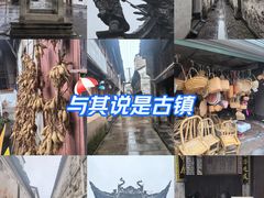 -崇仁古镇