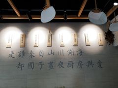 -囿面传统制面馆(中央路店)