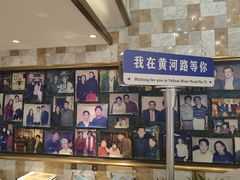 -乾隆美食·本帮菜(黄河路店)