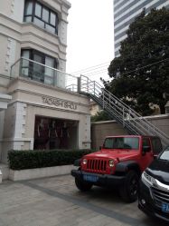 -TADASHI SHOJI(中国旗舰店)