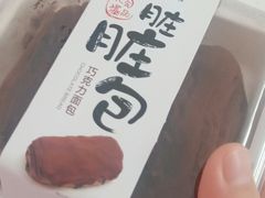 -仟吉·ART FARM主题店(菱角湖万达店)