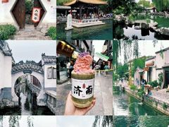 -济南大明湖景区