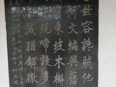 -柳侯公园