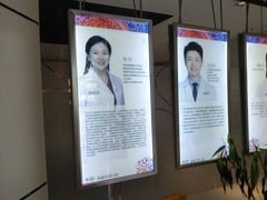 -泰康拜博口腔(松江印象城臻尔店)