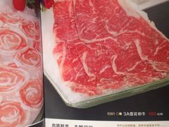 菜单-新兴·金羊座·粤菜点心(乐峰店)
