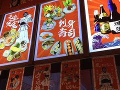 -饭町二郎日式综合茶餐(中安广场店)