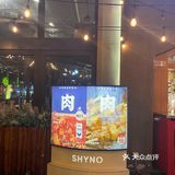 这个冬天自带爆汁BGM，下酒，烧烤小酒馆
