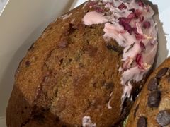 玫瑰-枣呀呀仙枣糕(深圳前海壹方城店)