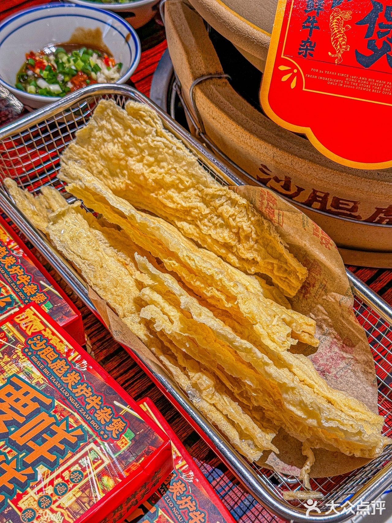 北京这家牛杂煲，真的没法拒绝。。