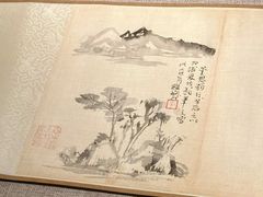 -程十发艺术馆