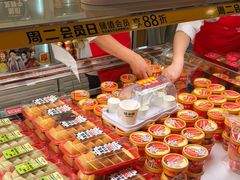 -味多美蛋糕(古城店)