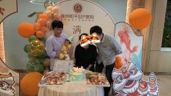 -徐州和平妇产医院·月子中心