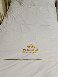 -武汉百佳妇产医院