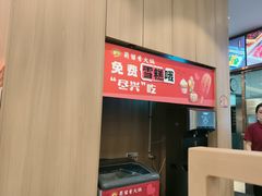 -蜀留香火锅(社会山店)