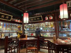 大堂-寻宝记绍兴菜(鲁迅路店)
