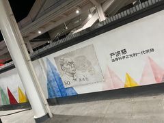 -金华站