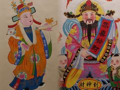 -四川宋瓷博物馆