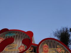 -邓氏兔头