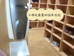 -金宝贝早教(南山花园城店)