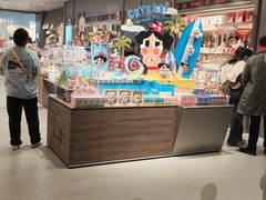 -泡泡玛特POPMART(武汉新天地南馆店)