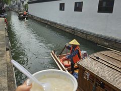 -维也纳国际酒店·江苏苏州火车站北广场店