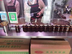 -老王豆皮