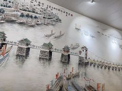 -官塘陈记鱼生·潮汕砂锅粥·牛肉火锅(潮枫路总店)