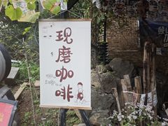 -北京密云天门山风景区